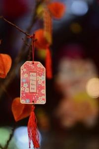 game nguyên bản Debet
